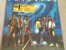 The Jacksons Michael Jackson Victory US LP Sealed