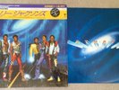 The Jacksons Michael Jackson Victory Japan LP