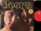 The Doors Self-Titled Vinyl LP Elektra EKS-74007 Break On Through Light My Fire