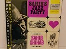 Sahib Shihab ‎– Sahib's Jazz Party JAPAN 200 GRAM REISSUE LP w/ obi