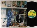 Brian Eno - Here Come The Warm Jets LP - Island VG+
