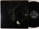 Cocteau Twins - The Pink Opaque LP - Relativity/4AD VG+