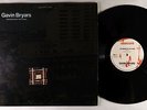Gavin Bryars - The Sinking Of The Titanic LP - Obscure UK