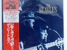BEATLES LIVE AT STAR-CLUB HAMBURG,GERMANY,1962 OVERSEAS ULS1918V JAPAN OBI LP+7
