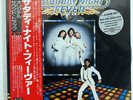 OST(BEE GEES) SATURDAY NIGHT FEVER RSO MWZ8105 JAPAN OBI VINYL 2LP