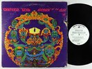 Grateful Dead - Anthem Of The Sun LP - Warner Bros.-Seven Arts VG+ PROMO