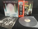 KISS LOVE GUN CASABLANCA VIP-6435 VINYL JAPAN LP OBI EX-/EX