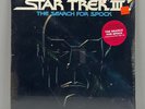 Star Trek III The Search For Spock Soundtrack Vinyl LP 1984 SKBK-12360 SEALED