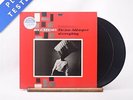 Bill Nelson - The Two-fold Aspect Of Everything - Double LP Vinyl Record - EX/EX