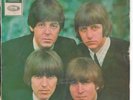 THE BEATLES Beatles For Sale No. 2 rock 45 Australia import with picture sleeve