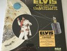 Aloha From Hawaii Via Satellite by Presley, Elvis (Record, 2023)