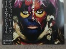 David Lee Roth - Eat 'em & Smile - Japan Vinyl Pressing Like New