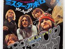 BONZO DOG DOO-DAH BAND MR. APOLLO / READY-MADES LIBERTY LR2309 JAPAN VINYL 7