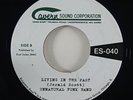 Unnatural Funk Band 