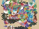 LITTLE DRAGON - MACHINE DREAMS NEW VINYL RECORD