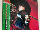 JUDAS PRIEST Stained Class **NM**Japan