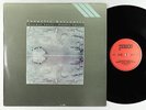 Vangelis Katsoulis - Minimal Suite: Double Image LP - Praxis Greece New Age VG++
