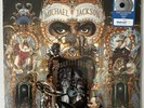 Michael Jackson - DANGEROUS - Wal-Mart Exclusive SILVER VINYL - NEW & SEALED