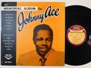 JOHNNY ACE Memorial Album DUKE LP og pledging my love the clock r&b soul record
