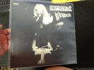 Vinyl LP Scorpions In Trance / RCA RS1039 1976