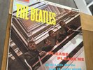 Beatles - Please Please Me Mono 1st Press 1/1 Yellow Label Vinyl LP