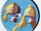 Daft Punk Harder Better Faster Stronger (Hip Hop Remixes) - Maxi 45T