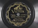 PAUL WHITEMAN NAT SHILKRET Muddy Water / Ain't She VICTOR 20508 10
