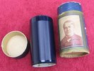 3756 4m Cylinder Record 