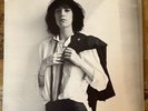 Patti Smith - Horses - Vinyl LP AB 4066 1978 Pressing VG+/NM  Clean Copy