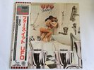UFO FORCE IT CHRYSALIS WWS-80918 Japan  [Vinyl from VDS TOKYO]