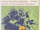 Frank Strozier Quartet March of the Siamese Children w Harold Mabern Jazzland LP