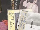 Miyuki Nakajima Record LP 6Pieces Japan j3