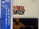 MCCOY TYNER REAL MCCOY BLUE NOTE GXF3008 JAPAN OBI VINYL LP