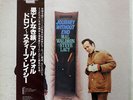 STEVE LACY / MAL WALDRON JOURNEY WITHOUT END VICTOR SMJ6239 JAPAN OBI VINYL LP