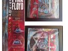 PINK FLOYD - POMPEII ANNO DOMINI MCMLXXI D.C. - DOPPIO VINILE COLORATO ED.LIMITA