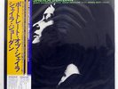 SHEILA JORDAN PORTRAIT OF SHEILA BLUE NOTE LNJ60006 JAPAN OBI VINYL LP