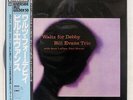 BILL EVANS TRIO WALTZ FOR DEBBY RIVERSIDE VIJ113 JAPAN OBI VINYL LP
