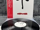 Toto – Turn Back | Japan Pressung | OBI | LP | Vinyl | Schallplatte | Rock