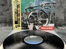 REO Speedwagon – Wheels Are Turnin' | Japan Pressung | LP | Vinyl | Schallplatte