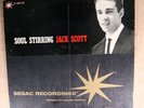 Jack Scott SESAC RECORDINGS N-4201/02 VG-/M- MONO HIS RAREST LP  LP