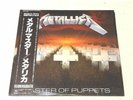 Metallica Master Of Puppets Sony LP w/OBI Shrink 28AP 3169 Japan Vinyl Limited