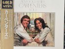 Rare PROMO Copy  Carpenters – A&M Gold Series, Vol. 1 & Vol. 2 Bundle (NM)