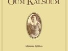 OUM KALSOUM - CHANSONS INÉDITES / (1LP) VINYL 12
