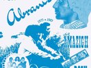 LES ABRANIS - AMAZIGH FREEDOM ROCK 1973-1983 / (1LP) VINYL 12