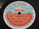 Sayeed Ahmed of Mitrab - OMAN Arabic folk ethnic 78 HEAR