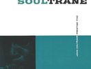 John Coltrane - Soultrane [Mono] Analogue Productions NEW