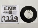 THE STRANGLERS - CHOOSEY SUSIE / MEAN TO ME - JAPAN JAPANESE 7