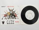 MADNESS - IN THE CITY - JAPAN JAPANESE PRESS 7