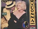 Madonna - I'm Breathless (Yellow) (1990 / 2019) Vinyl LP • Vogue