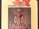 THE BLUEGRASS CARDINALS SUNDAY MORNIN' SINGIN' FACTORY SEALED   VINYL LP 111-65W